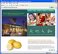 Sam Woo Restaurant